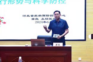 manbetx官网手机登录截图1